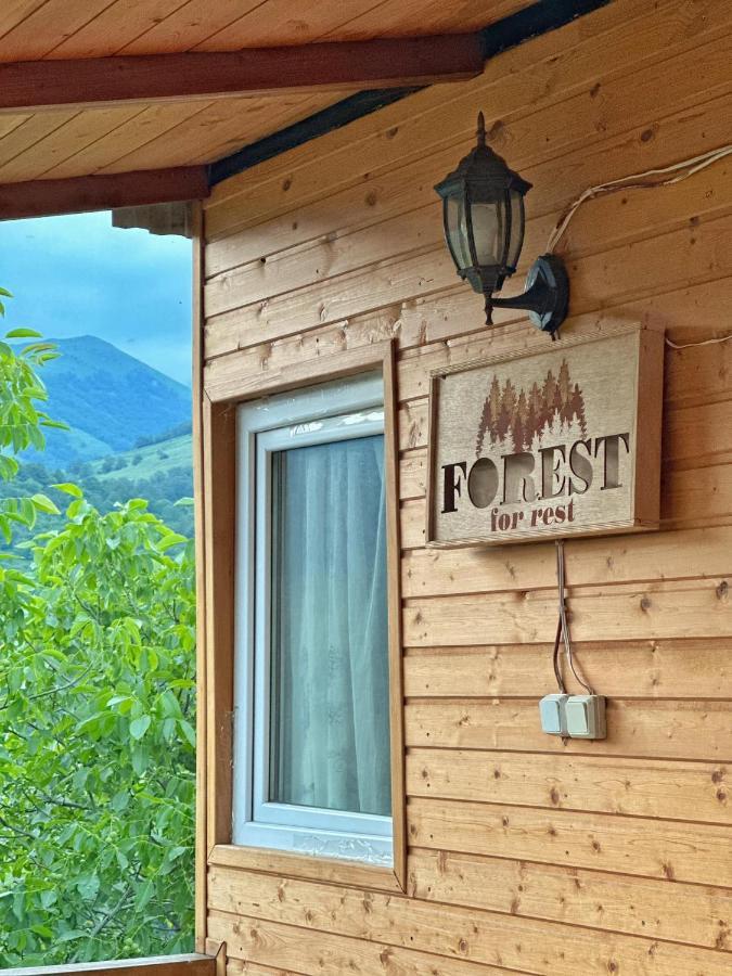 Forrest-For Rest Bed and Breakfast Dilijan Εξωτερικό φωτογραφία